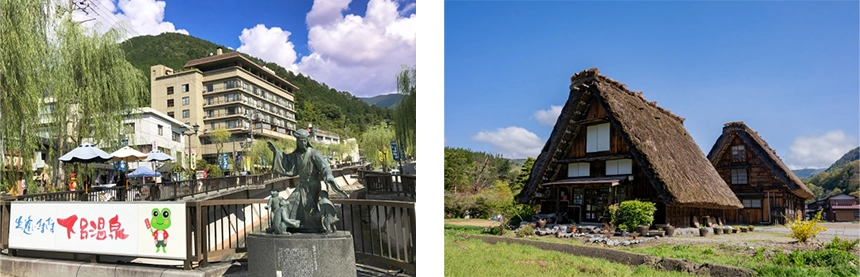 岐阜県を代表する名所