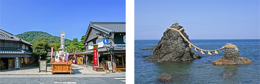 三重県を代表する名所