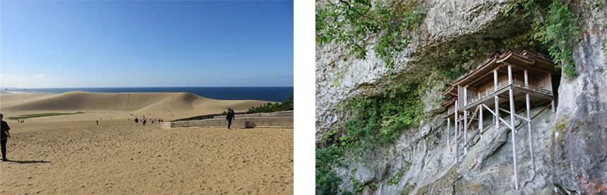 鳥取県を代表する名所