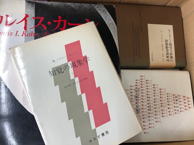 建築書買取