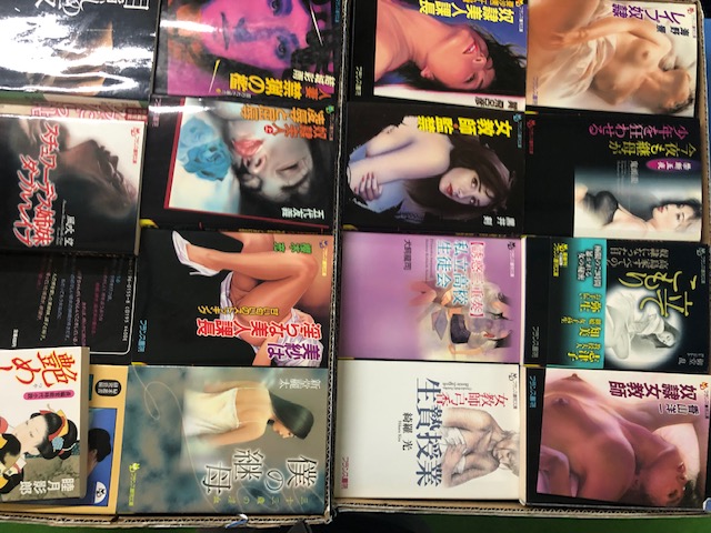 フランス書院買取