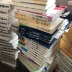 数学書買取