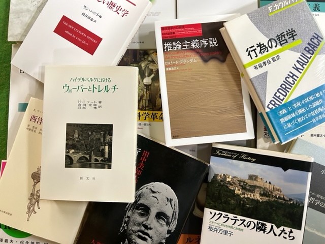 哲学書