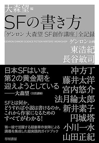                                                                                                                        2023年11月の買取価格です