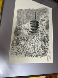 平山郁夫肉筆画