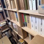 文化史