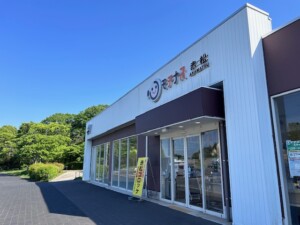赤松SA