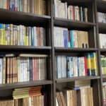数学や物理学の専門書を東大阪市で買取