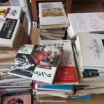 ヨーロッパの歴史