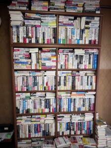 ビジネス書2