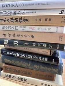 刀剣の本