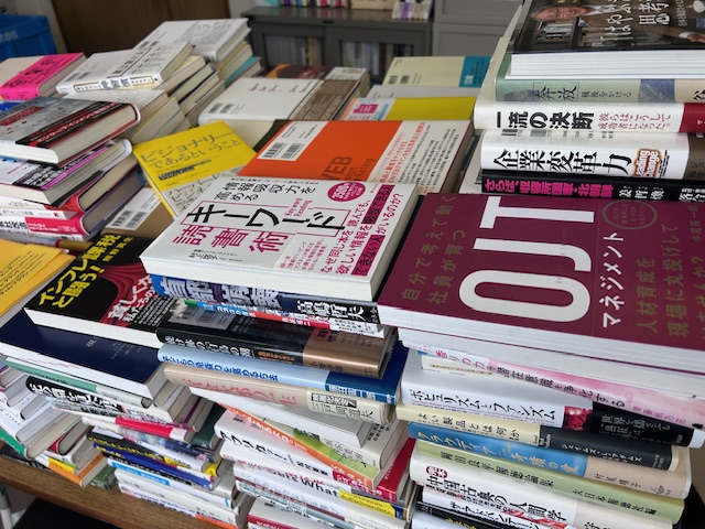 ビジネス書