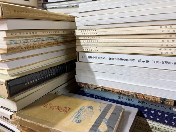 文化財修理工事報告書の買取