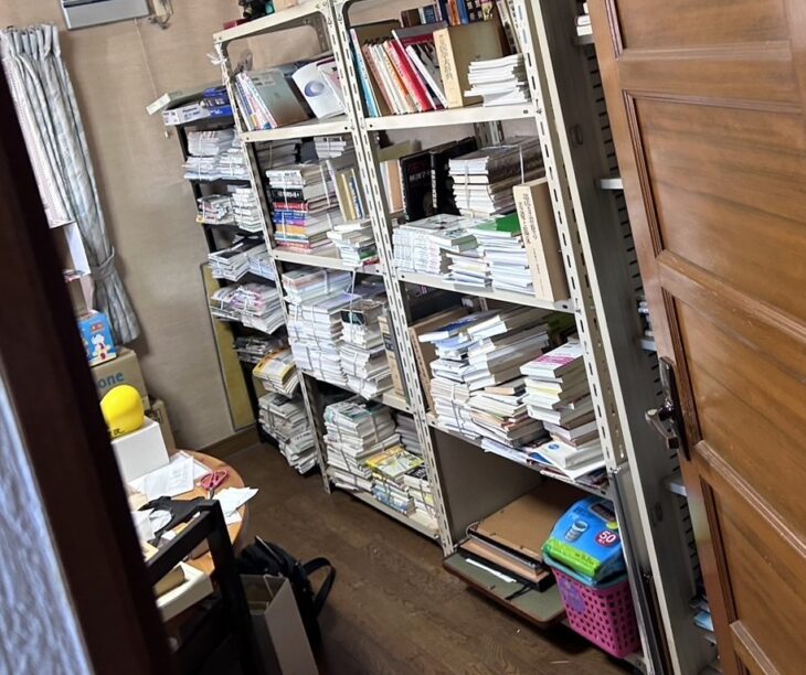 西宮市で東洋医学を1000冊買取