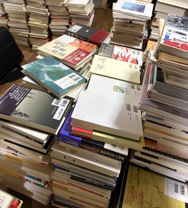 神戸市東灘区森北町で人文科学の専門書を買取