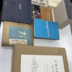 神戸市北区で【『ル・コルビュジエ作品集』の専門書買取