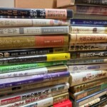神戸市中央区で買取した数秘術・夢占い・天使の本。伊泉龍一『数秘術の世界』、クロウリー『MAGICK in Theory and Practice』、大沼忠弘『魔法カバラ入門』など