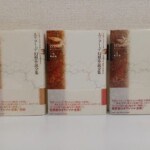 エリアーデ幻想小説全集の第1巻から第3巻が帯付きで並び、第3巻の帯に完結と入っている