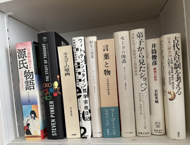 フーコー『言葉と物』レヴィ=ストロース『野生の思考』バルト『モードの体系』など構造主義の主要著作