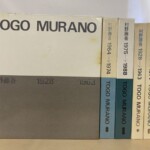 TOGO MURANOと大きく入った輸送函と、村野藤吾作品集の本体3冊、スリップケース2点