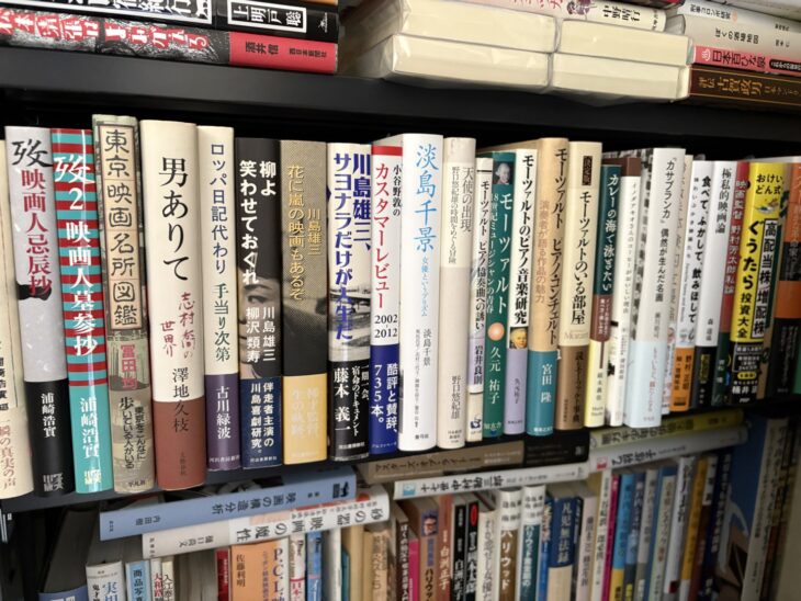 浦崎浩實『映画人忌辰抄』『映画人墓参抄』、澤地久枝『男ありて』、川島雄三『花に嵐の映画もあるぞ』、藤本義一『川島雄三、サヨナラだけが人生だ』の背
