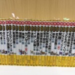 日刊工業新聞社の今日からモノ知りシリーズ『トコトンやさしいめっきの本』『トコトンやさしい炭素繊維の本』などの背表紙